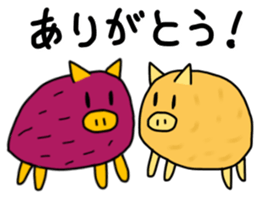 Imoshishi-kun sticker #12169156