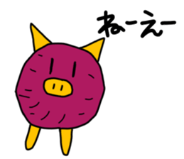 Imoshishi-kun sticker #12169158