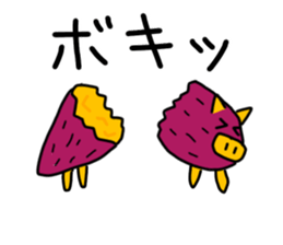 Imoshishi-kun sticker #12169159