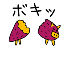 Imoshishi-kun sticker #12169159