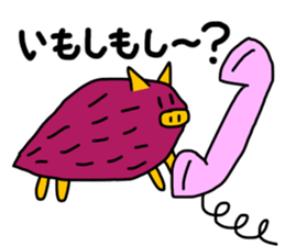 Imoshishi-kun sticker #12169162