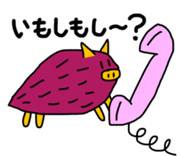 Imoshishi-kun sticker #12169162