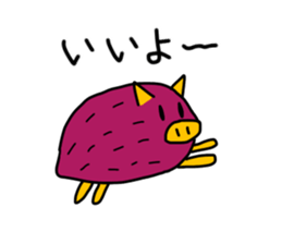 Imoshishi-kun sticker #12169164
