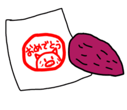 Imoshishi-kun sticker #12169166