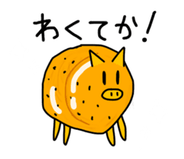 Imoshishi-kun sticker #12169167