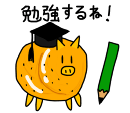 Imoshishi-kun sticker #12169168