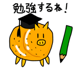 Imoshishi-kun sticker #12169168