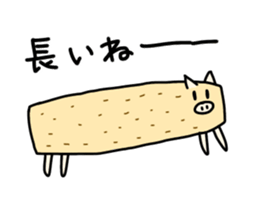 Imoshishi-kun sticker #12169171