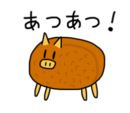 Imoshishi-kun sticker #12169172