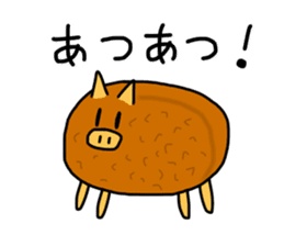 Imoshishi-kun sticker #12169172