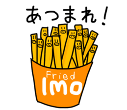 Imoshishi-kun sticker #12169173