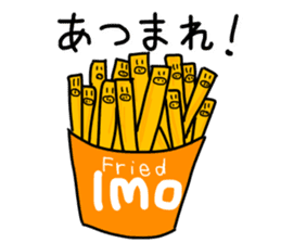 Imoshishi-kun sticker #12169173