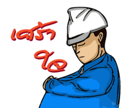 Engineer white hat (V. No background) sticker #12169174
