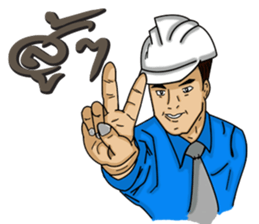 Engineer white hat (V. No background) sticker #12169177