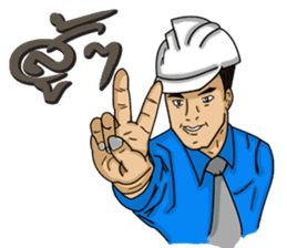 Engineer white hat (V. No background) sticker #12169177