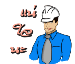 Engineer white hat (V. No background) sticker #12169179