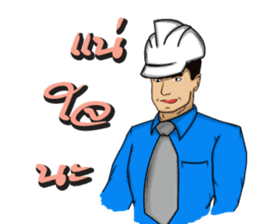 Engineer white hat (V. No background) sticker #12169179