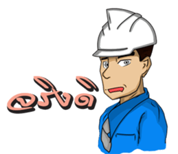 Engineer white hat (V. No background) sticker #12169180
