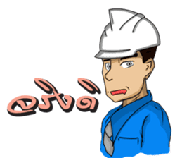 Engineer white hat (V. No background) sticker #12169180