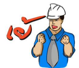 Engineer white hat (V. No background) sticker #12169185