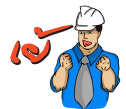 Engineer white hat (V. No background) sticker #12169185
