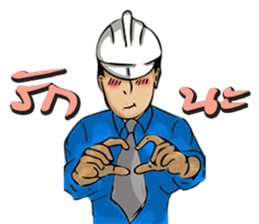 Engineer white hat (V. No background) sticker #12169189