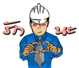 Engineer white hat (V. No background) sticker #12169189