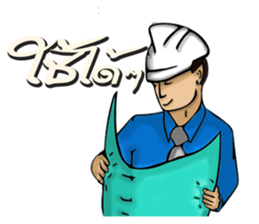 Engineer white hat (V. No background) sticker #12169191