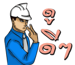 Engineer white hat (V. No background) sticker #12169193