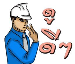 Engineer white hat (V. No background) sticker #12169193