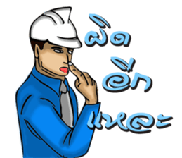 Engineer white hat (V. No background) sticker #12169194
