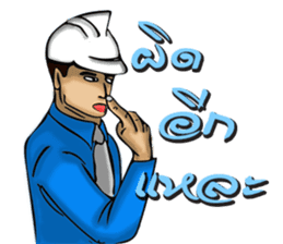 Engineer white hat (V. No background) sticker #12169194