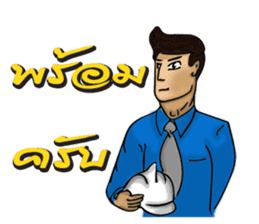 Engineer white hat (V. No background) sticker #12169196