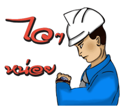 Engineer white hat (V. No background) sticker #12169198