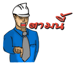 Engineer white hat (V. No background) sticker #12169200
