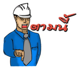 Engineer white hat (V. No background) sticker #12169200