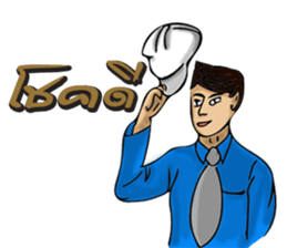 Engineer white hat (V. No background) sticker #12169203