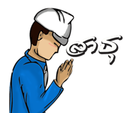 Engineer white hat (V. No background) sticker #12169205