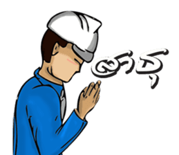 Engineer white hat (V. No background) sticker #12169205