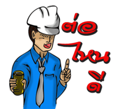Engineer white hat (V. No background) sticker #12169206