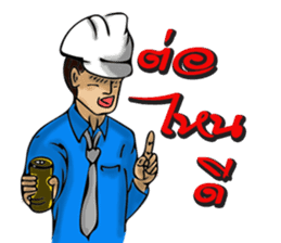 Engineer white hat (V. No background) sticker #12169206