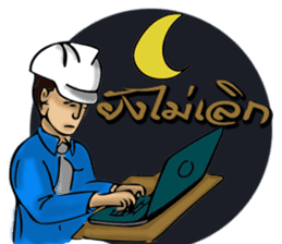 Engineer white hat (V. No background) sticker #12169207