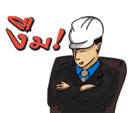 Engineer white hat (V. No background) sticker #12169208
