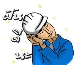 Engineer white hat (V. No background) sticker #12169209