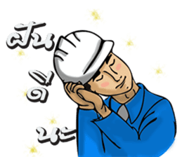 Engineer white hat (V. No background) sticker #12169209