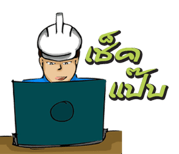 Engineer white hat (V. No background) sticker #12169211