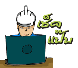 Engineer white hat (V. No background) sticker #12169211