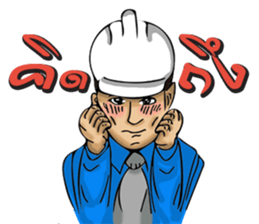 Engineer white hat (V. No background) sticker #12169212