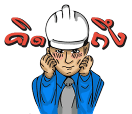 Engineer white hat (V. No background) sticker #12169212