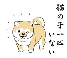 Japanese Proverb of animal sticker #12169231